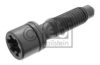 FIAT 60594051 Pulley Bolt